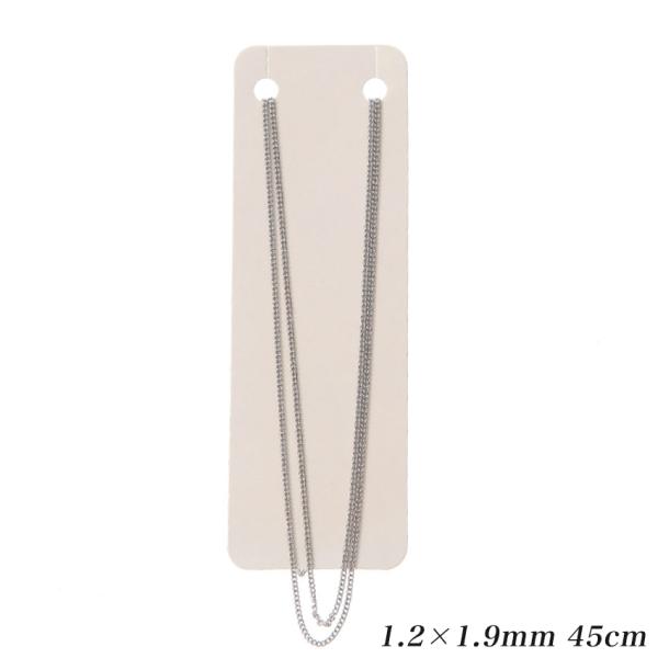 ネックレスチェーン(金具付)キヘイ1.2×1.9mmヒキワ・板ダルマ45cmロジウムカラー | 日本...