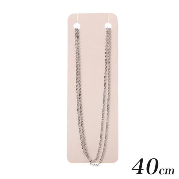 ネックレスチェーン(金具付)小判0.35×1.7×2mmヒキワ・板ダルマ40cmロジウムカラー | ...