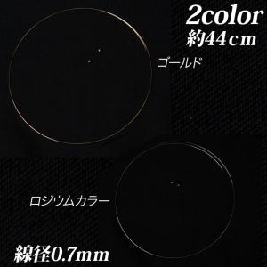 ネックレスワイヤー細大 1個入   日本製 国産 ネックレス ワイヤー キャッチ