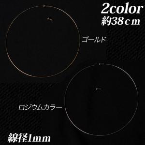 ネックレスワイヤー太 1個入   日本製 国産 ネックレス ワイヤー キャッチ
