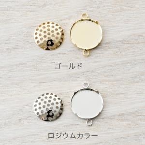 シャワーペンダント12mm 2カン 2個入 | 日本製 国産 シャワー台