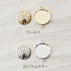 シャワーペンダント12mm 2カン 2個入 | 日本製 国産 シャワー台 アクセサリー ペンダント ネックレス｜手芸材料の通販シュゲールYahoo!店