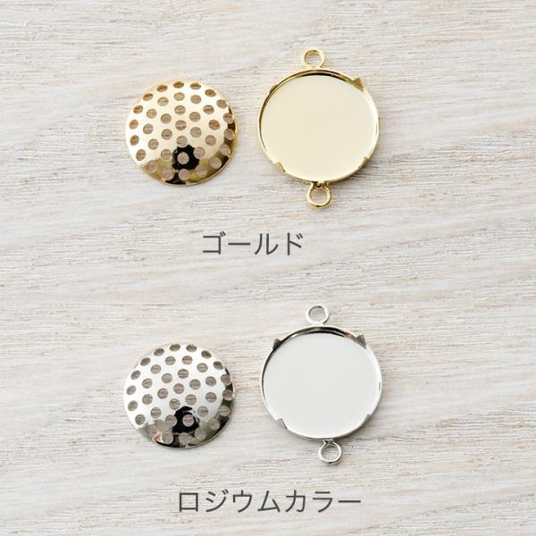 シャワーペンダント12mm 2カン 2個入 | 日本製 国産 シャワー台 アクセサリー ペンダント ...