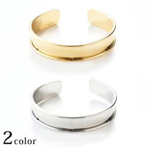 板バングル 大 1個入   日本製 国産 ブレスレット バングル