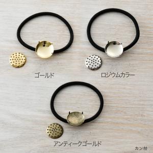 ヘアゴム シャワー付黒 1個入   日本製 国産 ヘア アクセサリー金具 ヘアゴム