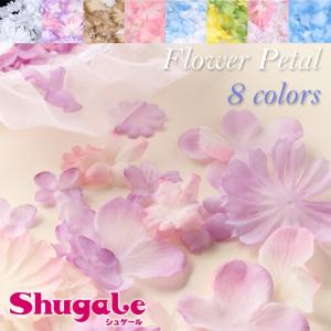 フラワーペタル サンセイ 花びらパーツ 花びら パーツ 花冠 花かんむり 材料 ブライダル フラワー アートフラワー