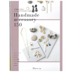 プラバン 本の商品一覧 通販 Yahoo ショッピング