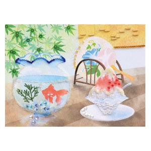 ビーズデコール 夏の縁側 (8月) BHD-156 | キット 手作り