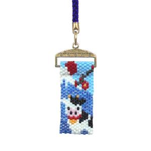 ビーズキット 京・青空牛根付け PB-165 | 手芸キット