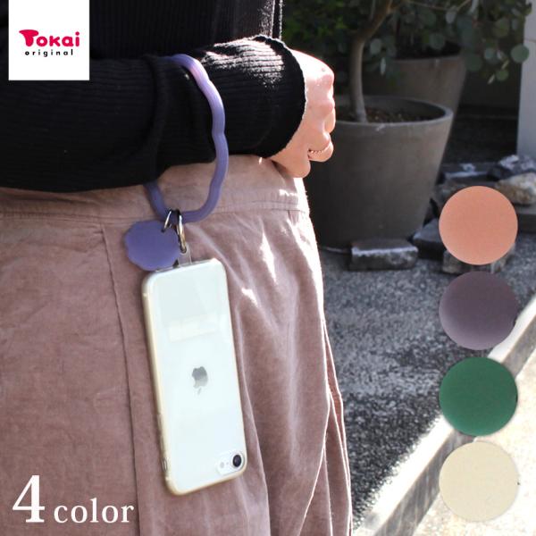 シリコンリング フラワー  | スマホリング シリコン リング 柔らかい ソフト 落下防止 落下予防...