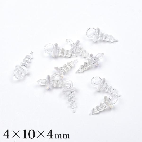 ホイップ用 スクリュー ヒートン 10個入 MDH-31 | ヒートン アクセサリー金具 刺し込み ...