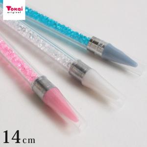 ラインストーン ピックアップペン 約14cm