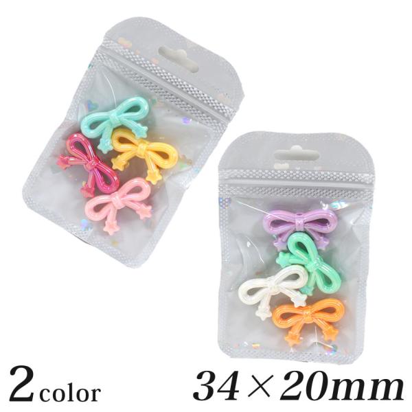 ビーズ アクセサリー パーツ アクリルビーズ リボンC | ビーズ アクセサリー パーツ アート 子...