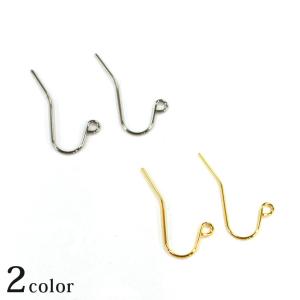 ステンレスフック ピアス 金具 シルバー ゴールド 2個 | 汗 水 強い 変色しにくい パーツ ピアス金具 アクセサリー ハンドメイド