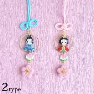 ビーズステッチキット 京・ひな祭り輪つるし飾り | ホビックス 桃の節句 お雛様 雛祭り ビーズ キット ステッチ クラフト 手作り 桜 さくら モチーフ