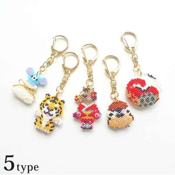 ホビックス ビーズキット 京・動物ことわざキーホルダー | ビーズ ビーズキット ホビックスキット ...