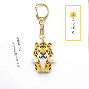 ホビックス ビーズキット 京・動物ことわざキー...の詳細画像4