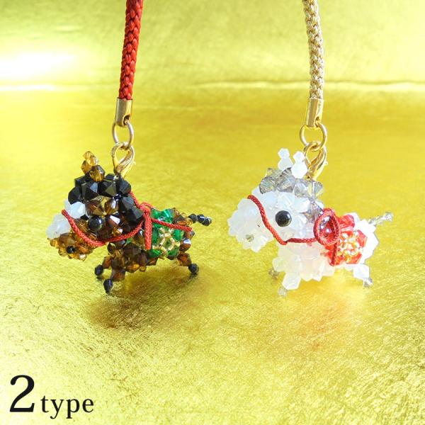 ホビックス ビーズキット 吉祥来福 白馬・鹿毛馬 根付け  | ビーズキット 根付け 西陣織り 午 ...