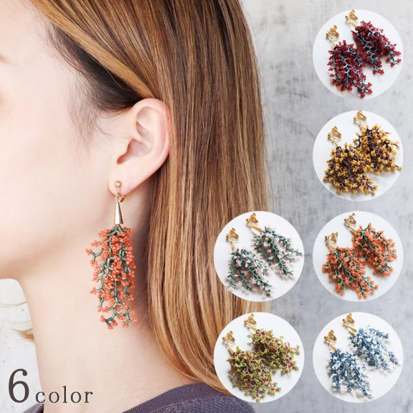MIYUKI ビーズキット 小枝のイヤリングキット HCA23 | イヤーアクセサリーキット ビーズ...