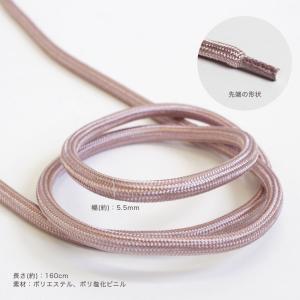スマホストラップ用コード 約160cm | ス...の詳細画像1