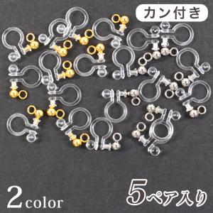 クラフトハートトーカイ ダブル9ピン パール付 約25mm 2ヶ入