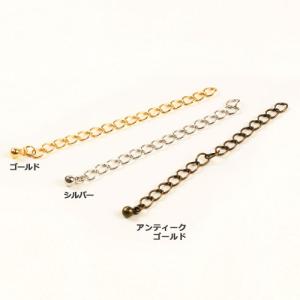 ビーズ アクセサリー金具 留め具パーツ アジャスター 細 2本入り G S AG ハンドメイド アクセサリー 手芸 トーカイ