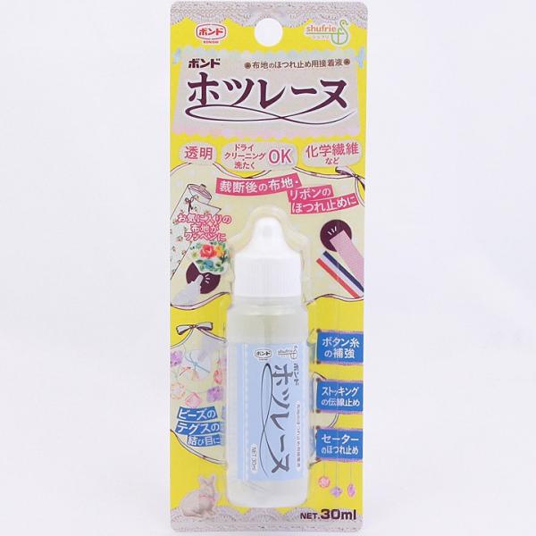 ビーズ 接着剤 ボンドホツレーヌ30ml ほつれ止め用接着剤｜ビーズ｜接着剤｜ホツレーヌ｜ほつれ止め...