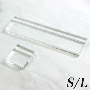 アクセサリー台紙用スタンド S・L  | ディスプレイ用品 オリジナルワークス スタンド 台紙用 S・L オリジナルワークス｜shugale1