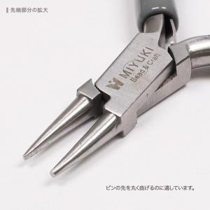 MIYUKI ミニ丸ペンチ 80mm | 工具...の詳細画像1