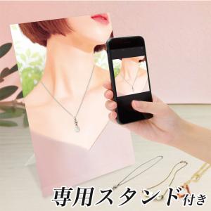 着画作成キット・ネックレス用 | ディスプレイ用品 オリジナルワークス