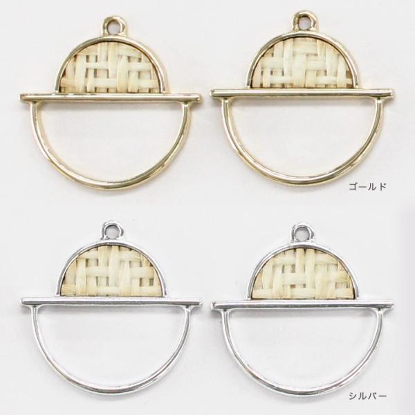 CraftCafe メタル半円　丸フレーム 2ヶ | アクセサリーパーツ フレームパーツ レジン メ...