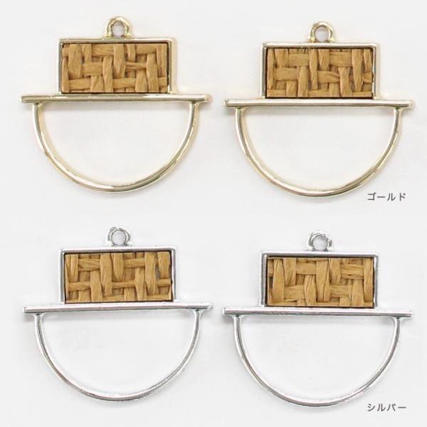 CraftCafe メタル半円　角フレーム 2ヶ | アクセサリーパーツ フレームパーツ レジン メ...