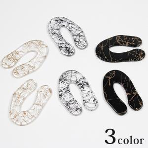 マスクチャーム２個セット⭐️⭐️ハンドメイド マスクチャーム2個セットハンドメイド