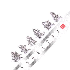 漢字チャーム シルバー 1ヶ | ビーズ パー...の詳細画像2