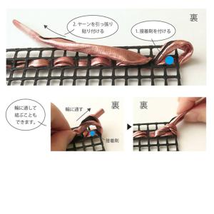 ハワイアンコード メタリックヤーン 50m入り...の詳細画像5