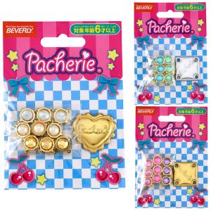 パチェリエ宝石トッピング   アクセサリー金具 イヤリング金具 チェーン付き トーカイグループオリジナル