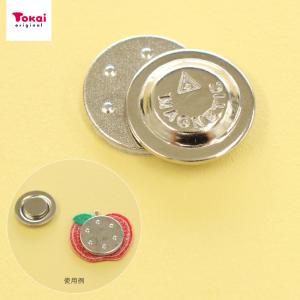 マグネットクリップ 丸 約17mm シルバー 1ヶ   磁石 マグネット 強力 デコレーション マスクマグネット 期間限定SALE