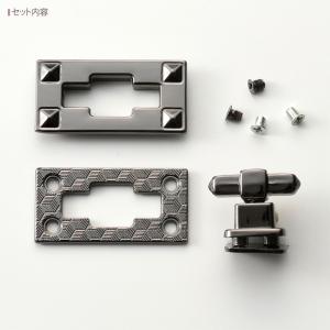 鞄金具 ヒネリ レクタングル小 | パーツ 鞄...の詳細画像2