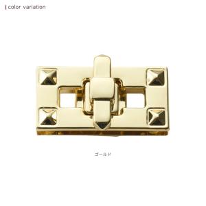 鞄金具 ヒネリ レクタングル小 | パーツ 鞄...の詳細画像3