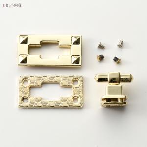 鞄金具 ヒネリ レクタングル小 | パーツ 鞄...の詳細画像4