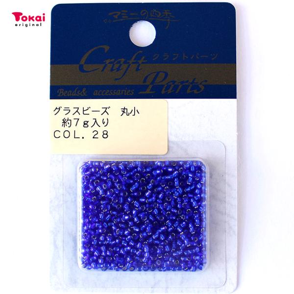 マミー グラスビーズ 丸小 col.28 | ビーズ バラ グラス テグス編み ガラス