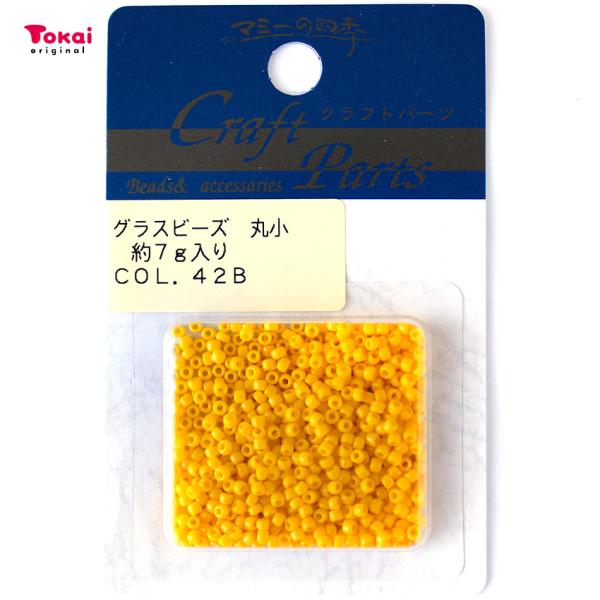 マミー グラスビーズ 丸小 col.42B | ビーズ バラ グラス テグス編み ガラス