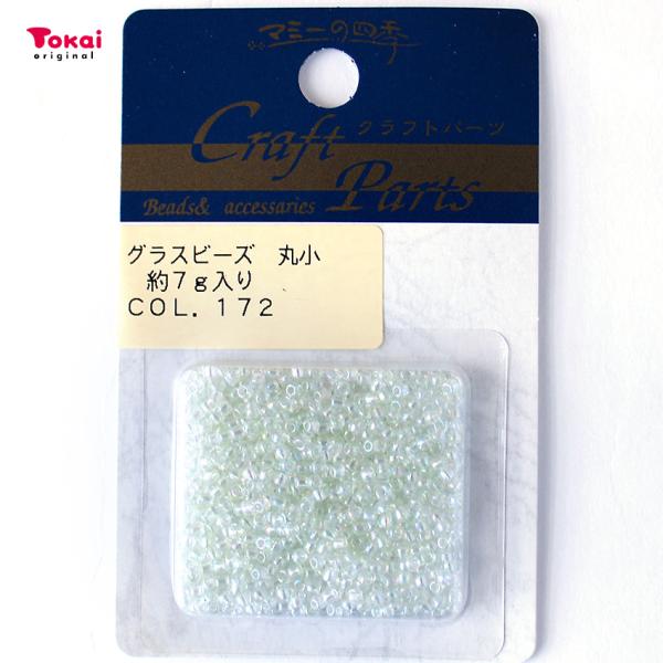 マミー グラスビーズ 丸小 col.172 | ビーズ バラ グラス テグス編み ガラス
