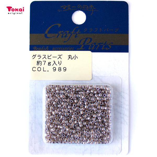 マミー グラスビーズ 丸小 col.989 | ビーズ バラ グラス テグス編み ガラス