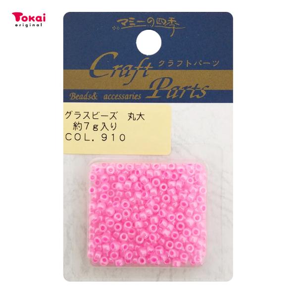 マミー グラスビーズ 丸大 col.910 | ビーズ バラ グラス テグス編み ガラス