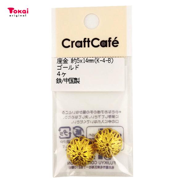 座金 約 5×14mm ゴールド 4ヶ K-4-B | ビーズ アクセサリー パーツ メタル