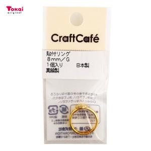 ベルベットリボン ❁179〜186 ベルベットリボン ❁179〜186