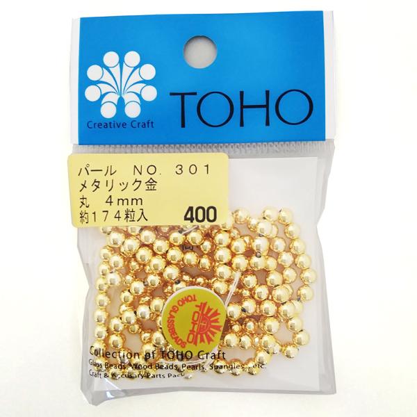 トーホー パール 金 丸 4mm | ビーズ ビーズパール ゴールド