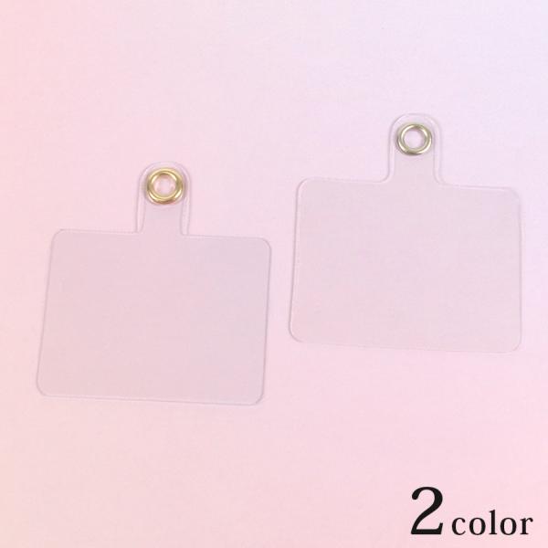 ストラップホルダーA 55×59mm クリア 2個入り | ストラップホルダー スマホストラップ ス...
