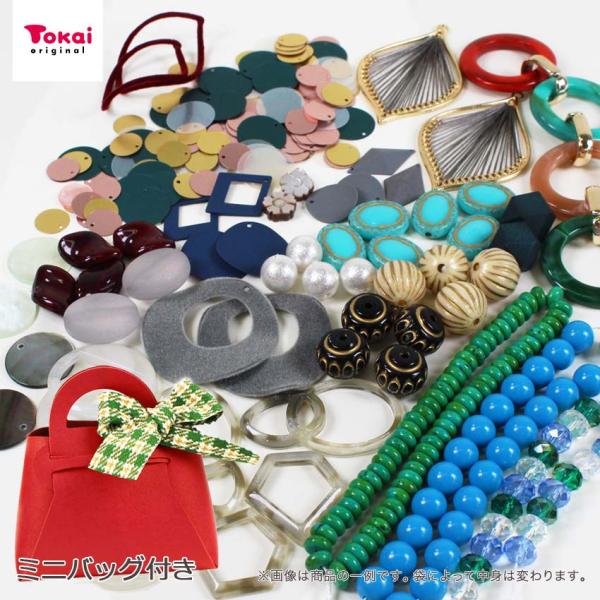 【在庫限り】バーレルコレクション(大) スタイリッシュセット | ビーズ パーツ セット バッグ リ...